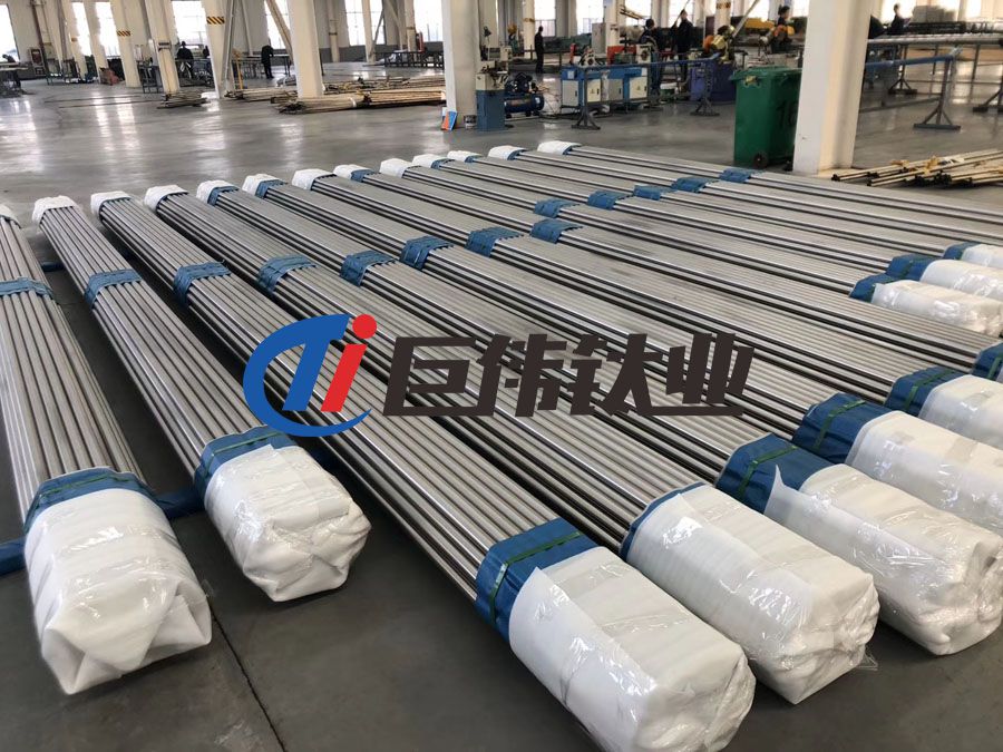 巨偉鈦業(yè)定制純鈦管 鈦合金管 TC4鈦管 巨偉鈦業(yè)定制純鈦管 鈦合金管 TC4鈦管