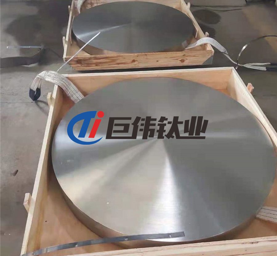 定制TC4/TC11/TA15鈦合金鍛件 鈦合金餅 TC4鈦合金環 定制TC4/TC11/TA15鈦合金鍛件 鈦合金餅 TC4鈦合金環