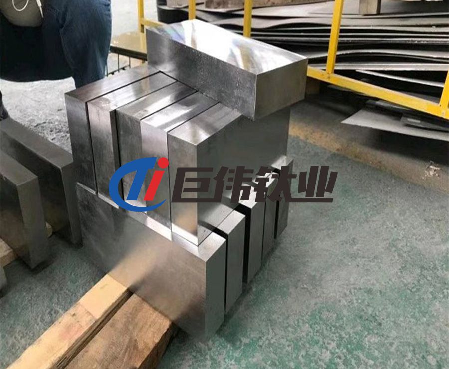 巨偉鈦業鈦合金鍛件（鈦方塊、鈦環、鈦合金法蘭）供貨參數