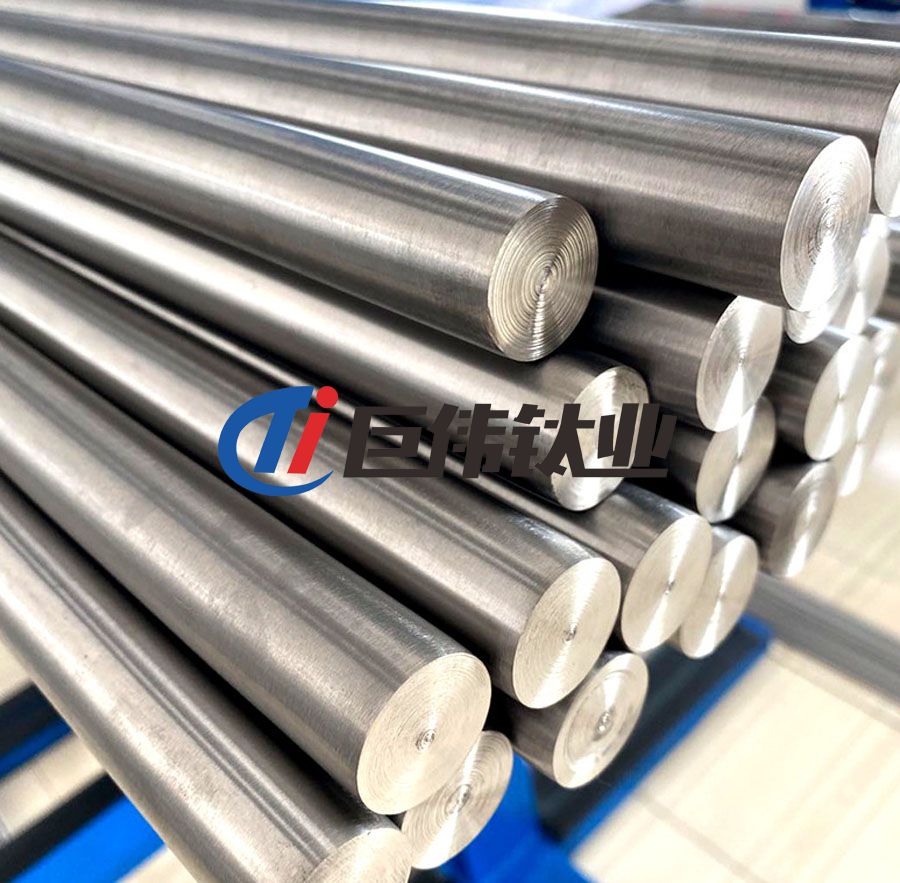 巨偉鈦業(yè)現(xiàn)貨供應(yīng)TC4鈦合金棒 TA2純鈦板 TC4鈦合金環(huán) 巨偉鈦業(yè)現(xiàn)貨供應(yīng)TC4鈦合金棒 TA2純鈦板 TC4鈦合金環(huán)