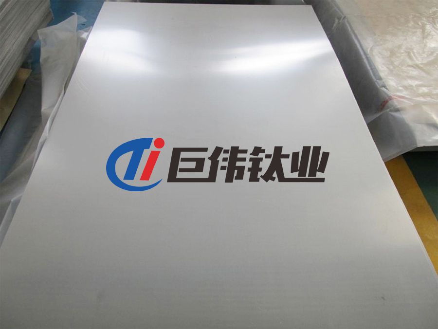 鈦合金板鈦帶的發(fā)展現(xiàn)狀與國內(nèi)外標準 鈦合金板鈦帶的發(fā)展現(xiàn)狀與國內(nèi)外標準