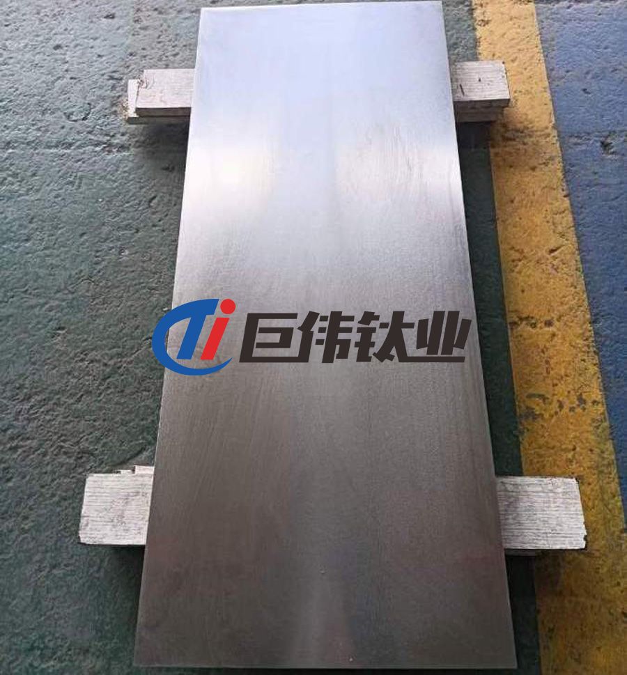 TC11鈦合金方塊 TC11鈦合金方塊