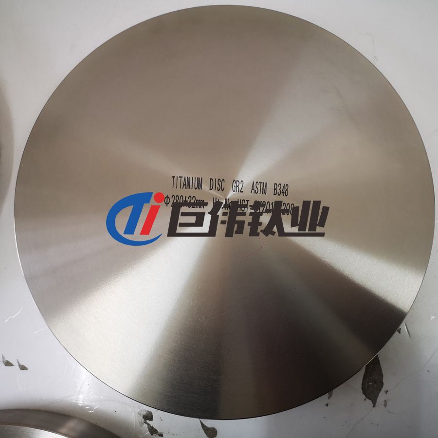 鈦合金餅 鈦合金餅