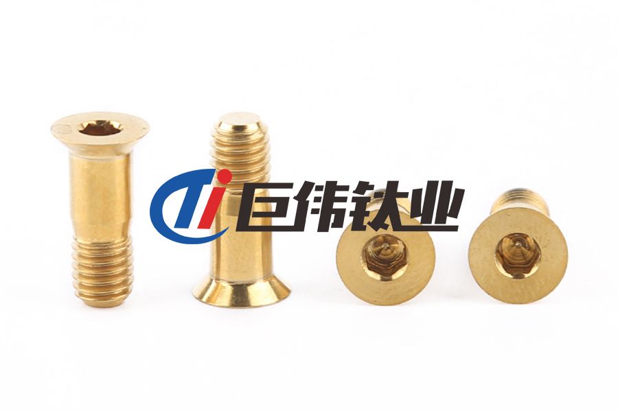 鈦合金螺絲 鈦合金螺絲